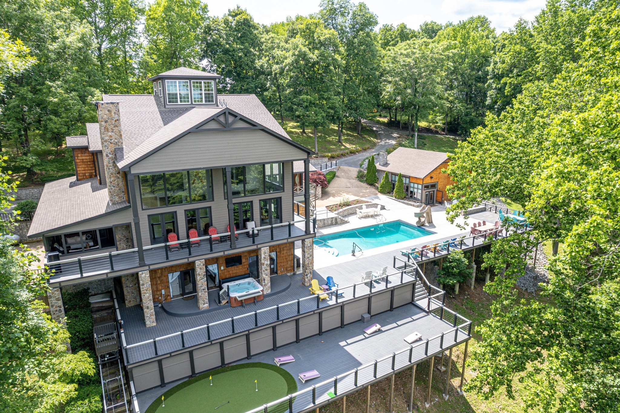 1657 Boswell Rd