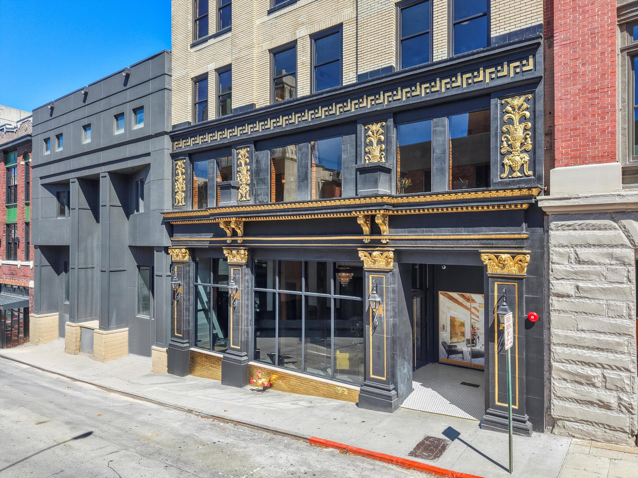 117 E 7th Street