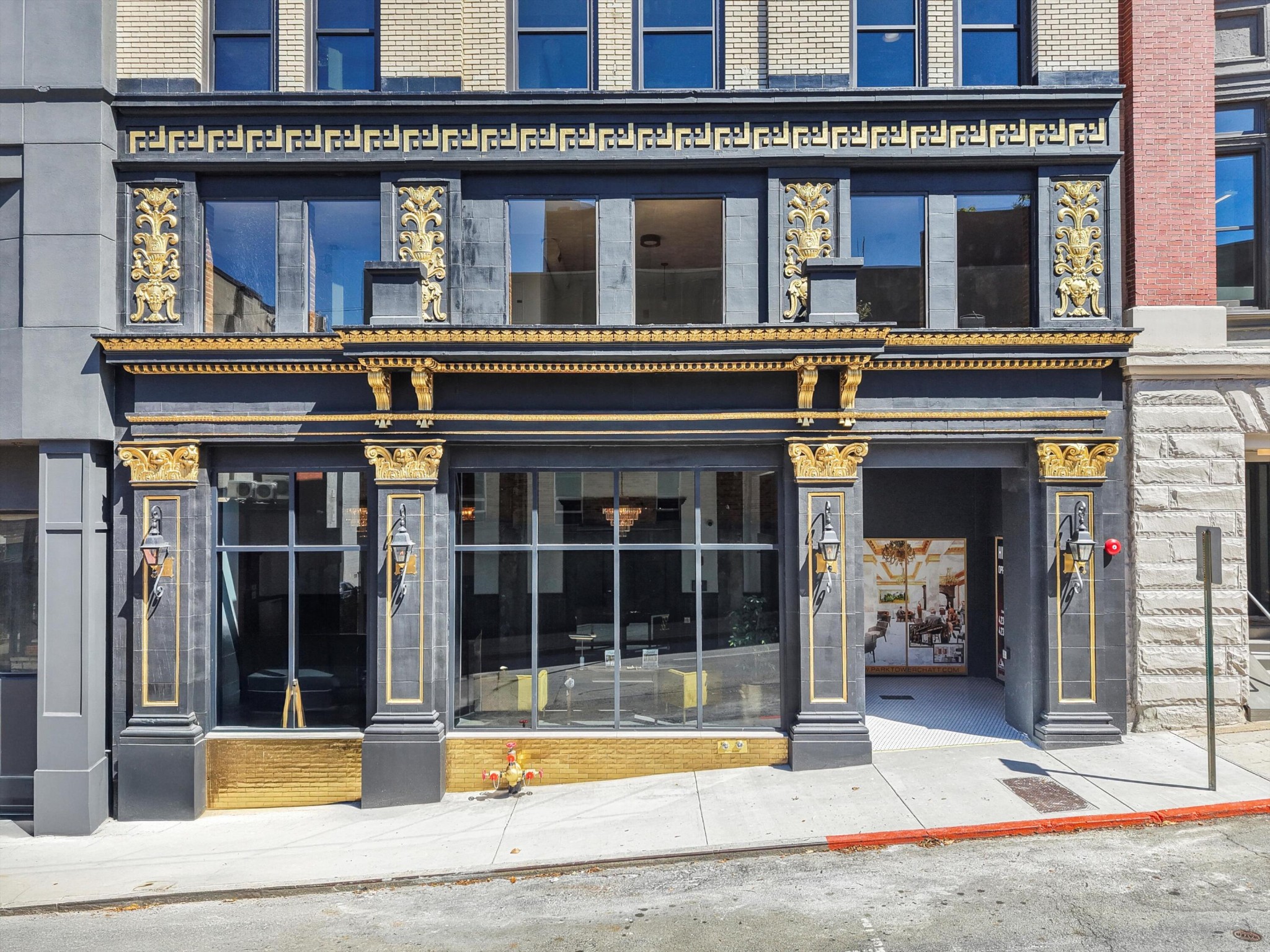 117 E 7th Street