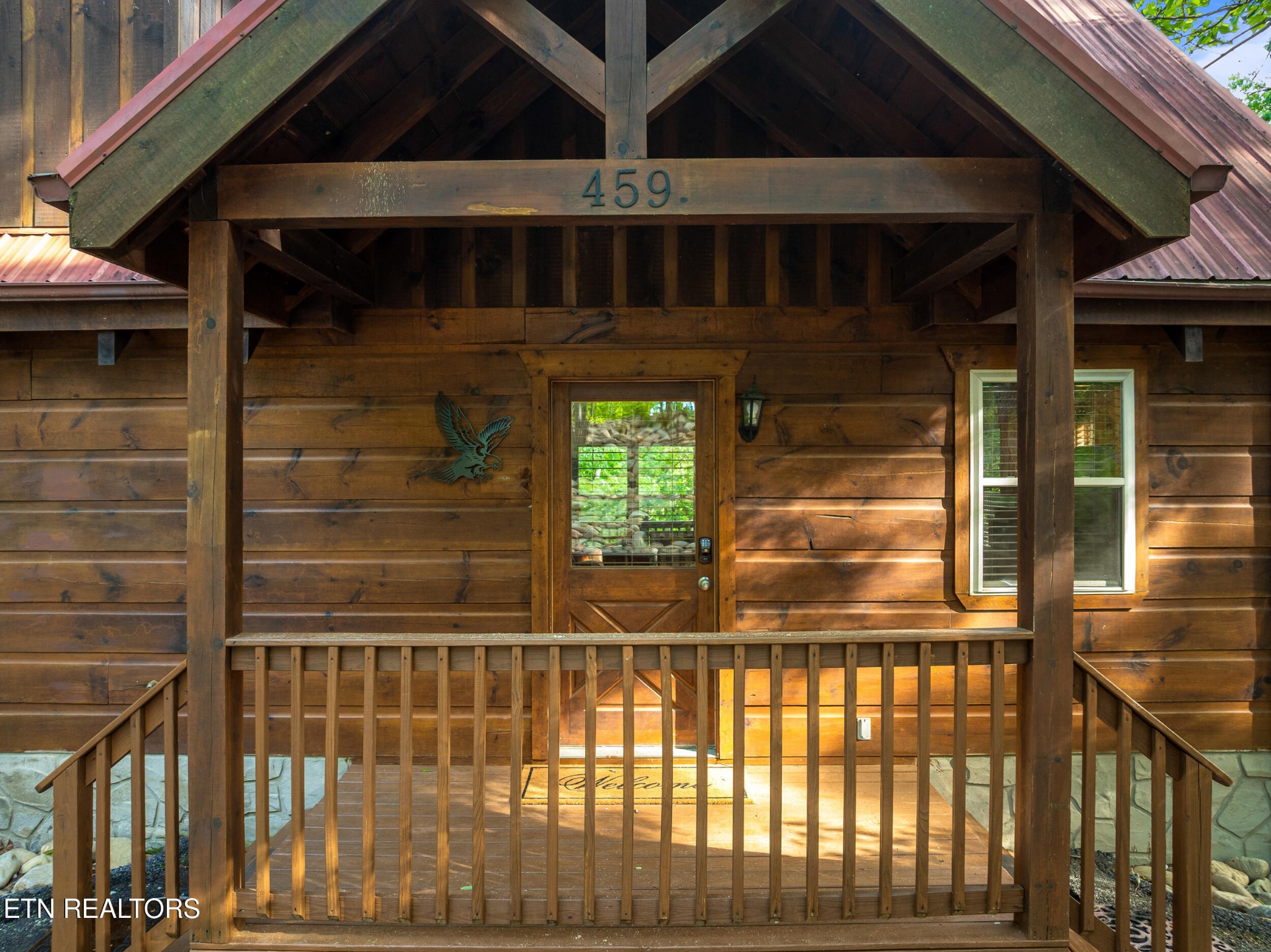 459 Ownby Circle