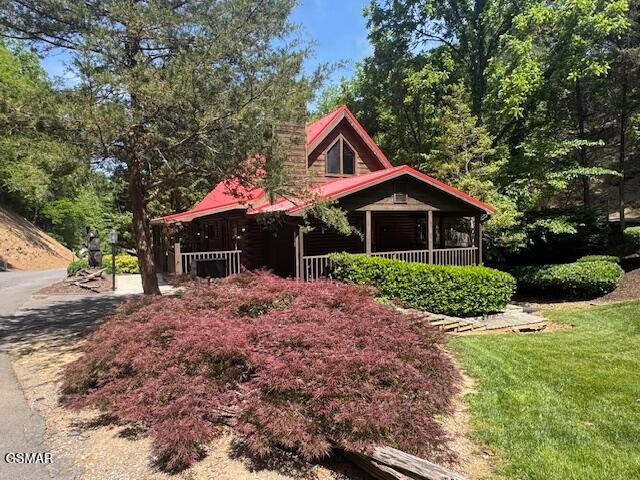630 Walnut Way
