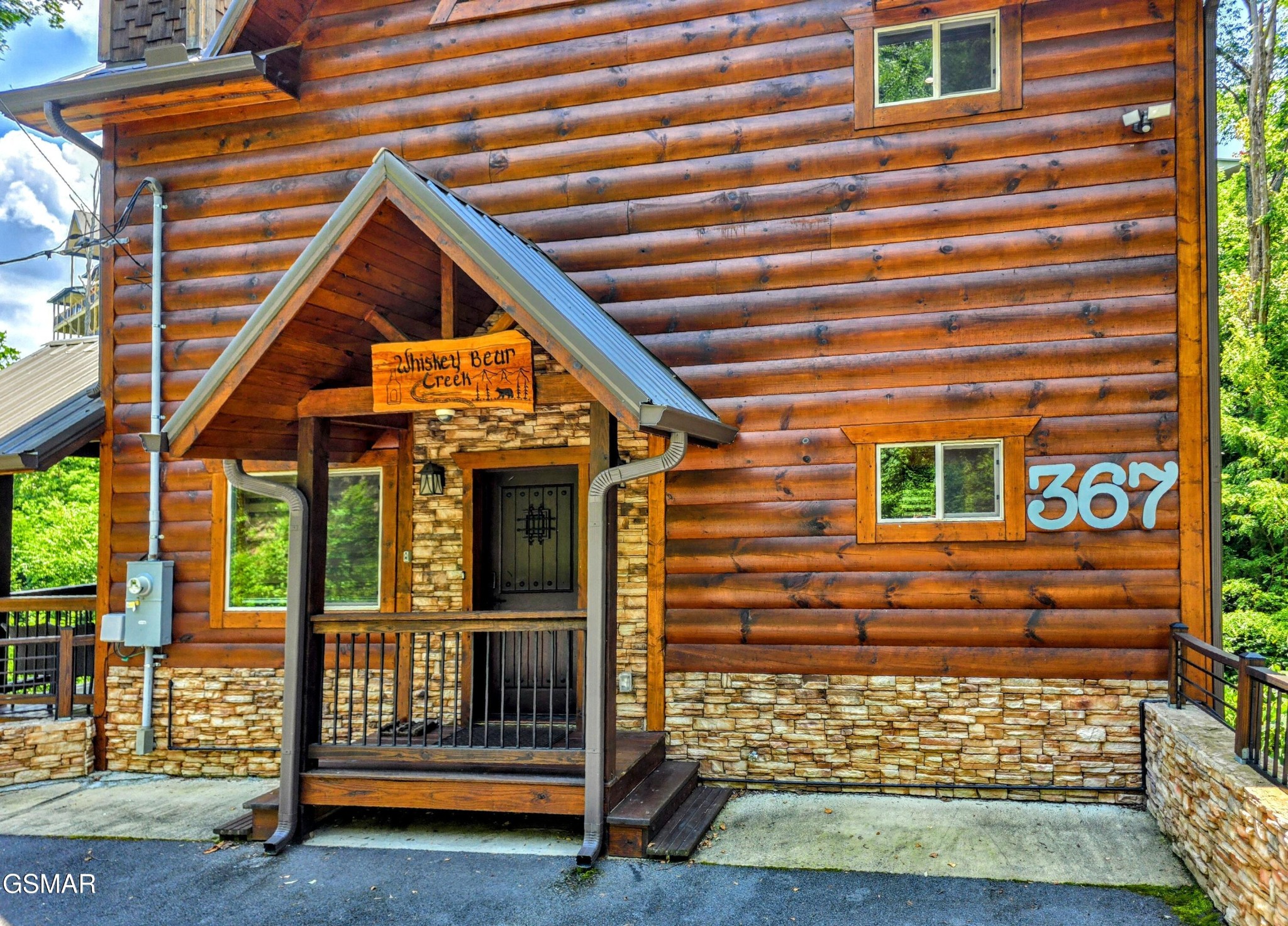 367 Wiley Oakley Drive