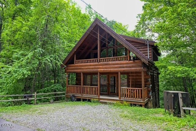 2138 Walnut Court