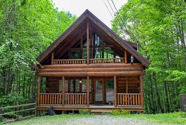 2138 Walnut Court