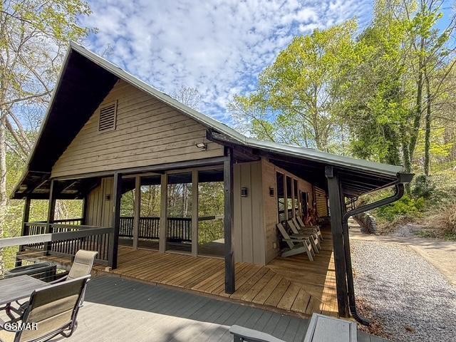 1421 Silver Poplar Lane