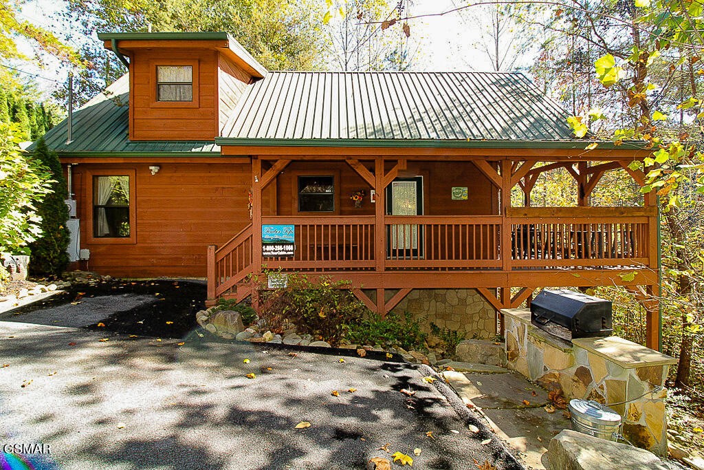 2015 Bird Ridge Road