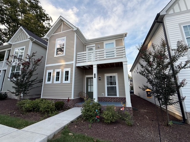1737 Fenway Loop