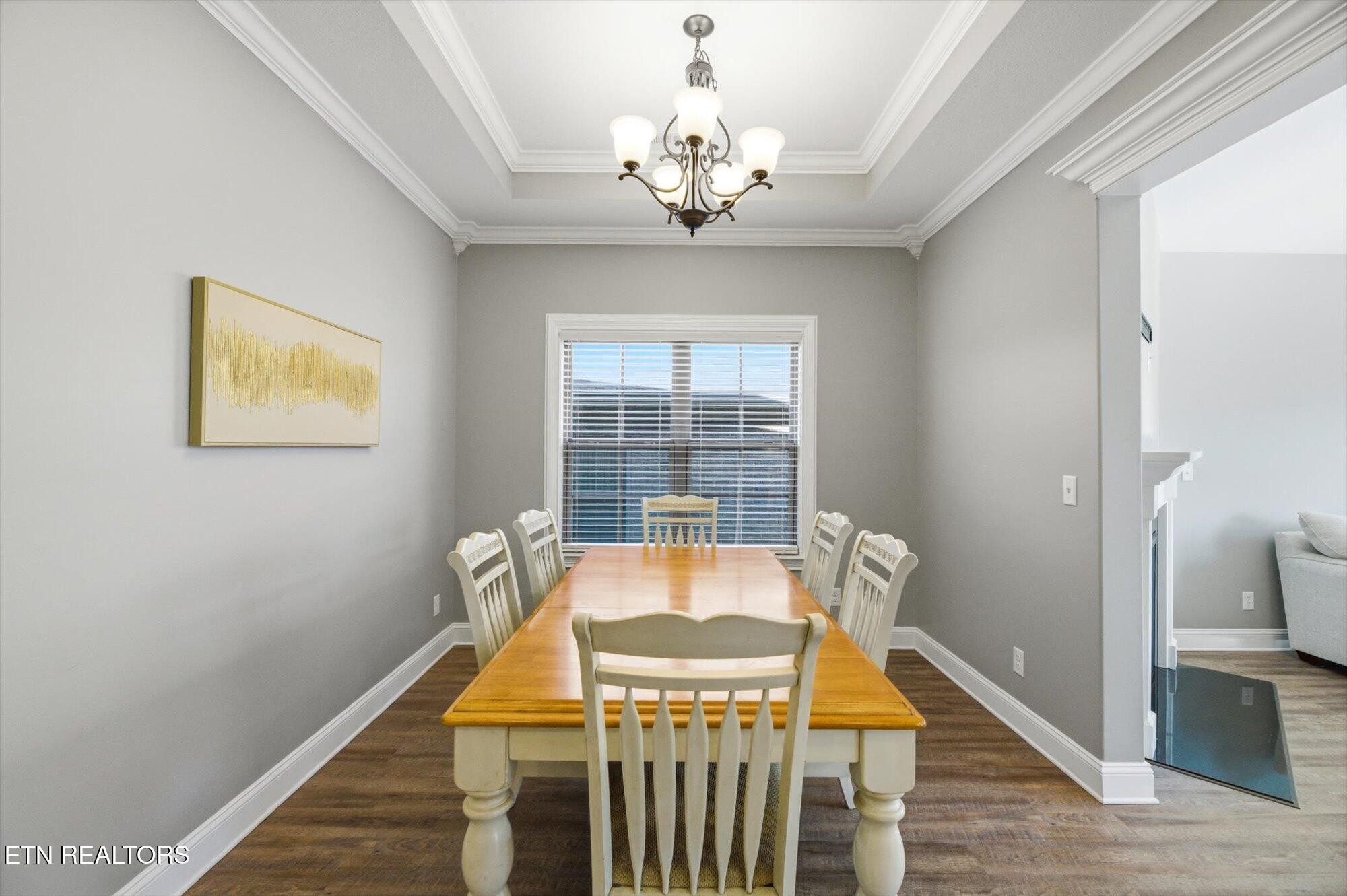 206 Zion Cove Lane