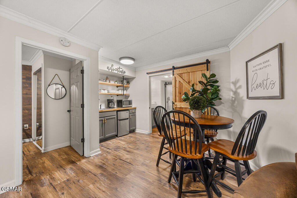 306 Baskins Creek Road