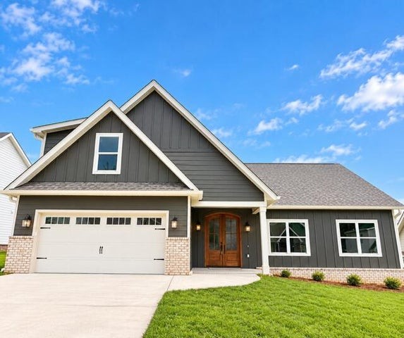 2641 Willow Run Trail, NW