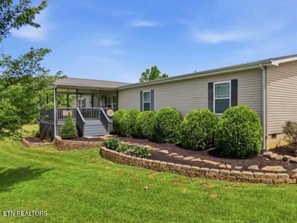 813 Ward Rd
