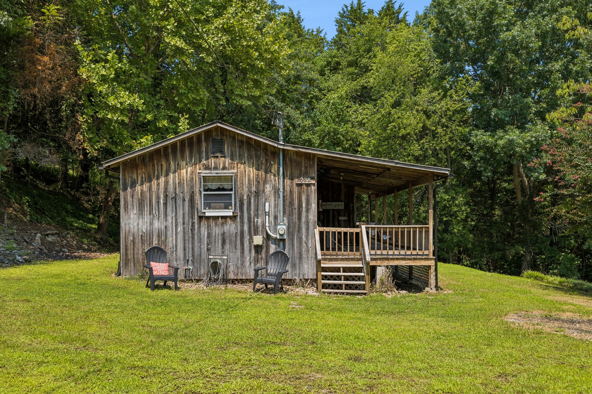 238 Rarick Ln