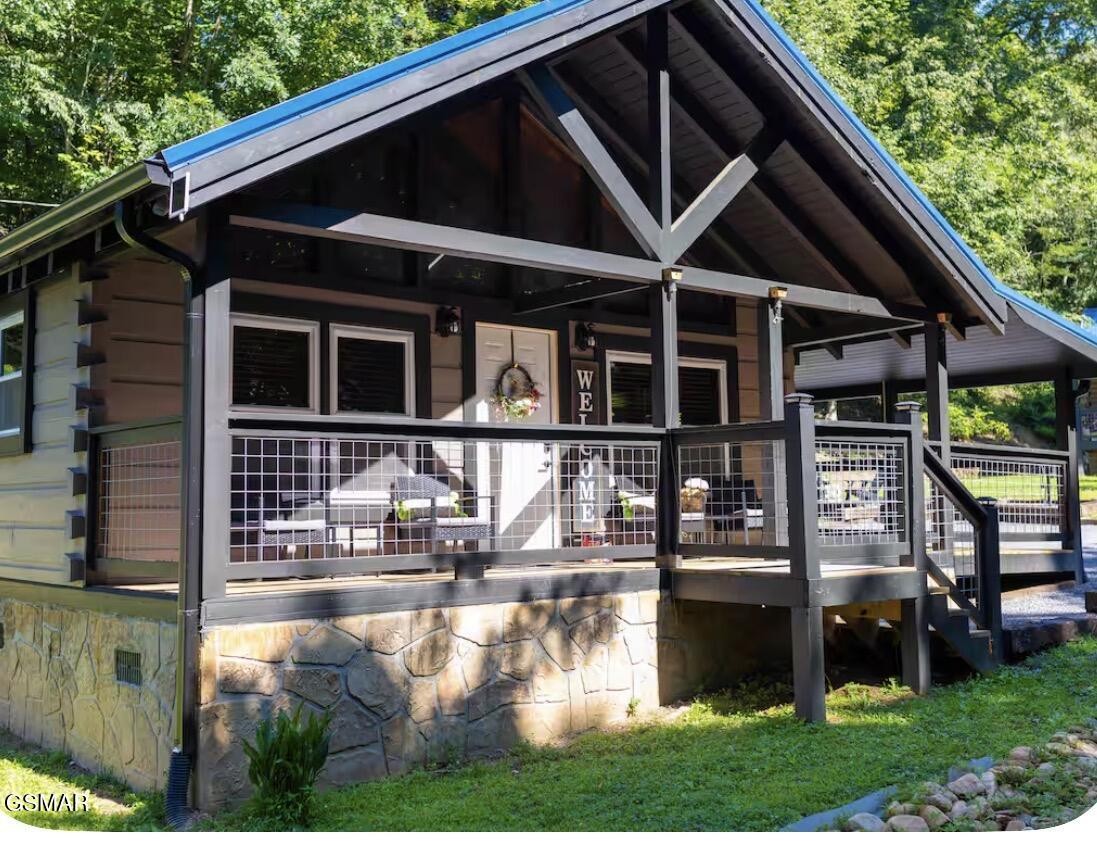 1656 Walker Trail