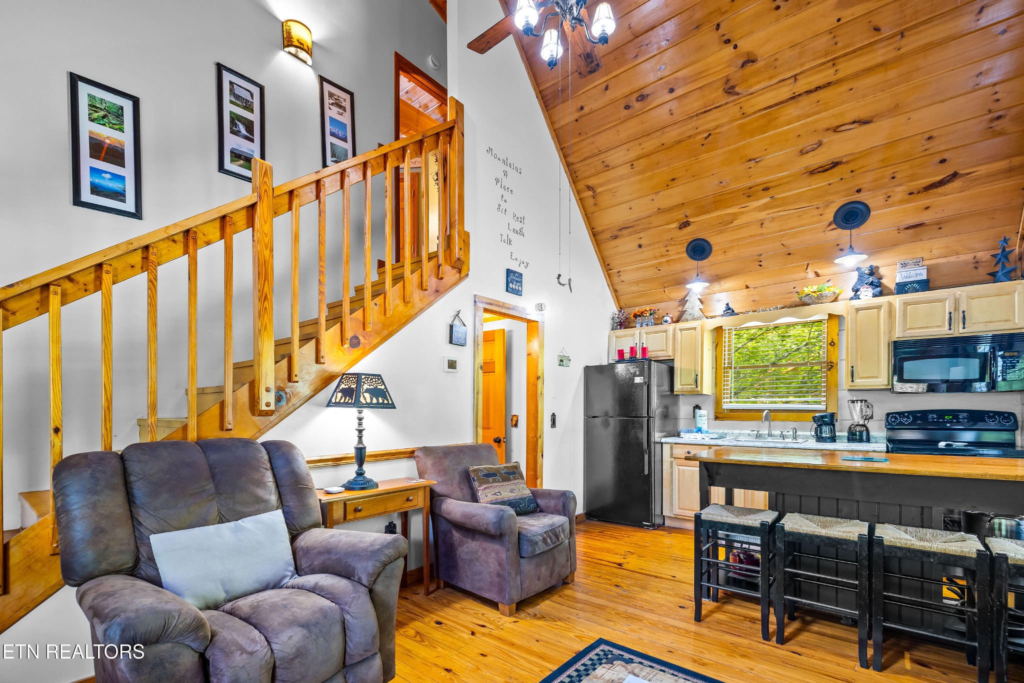 1017 Walini Way