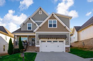 1778 Gable Green Dr