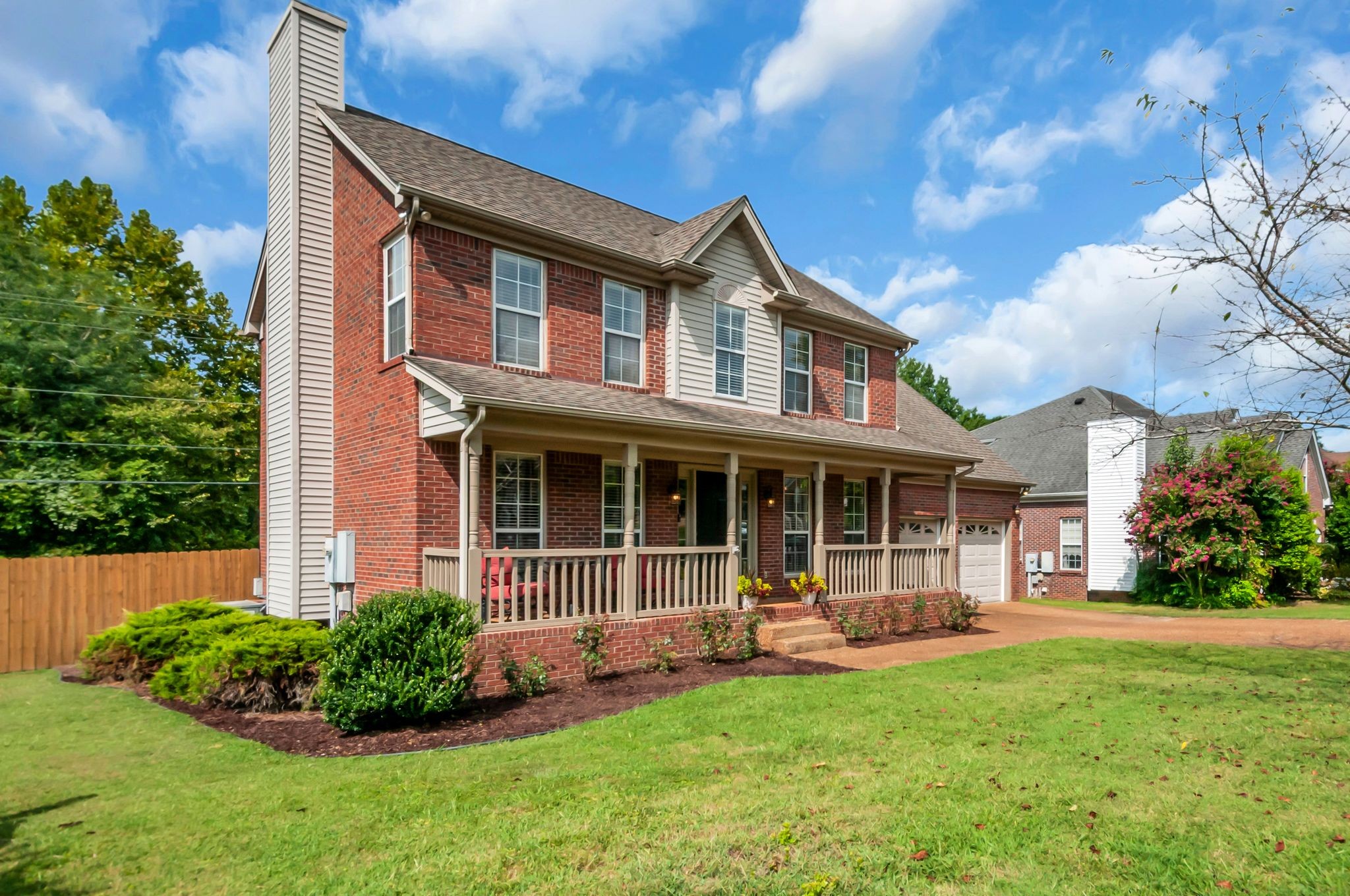 7945 Boone Trce