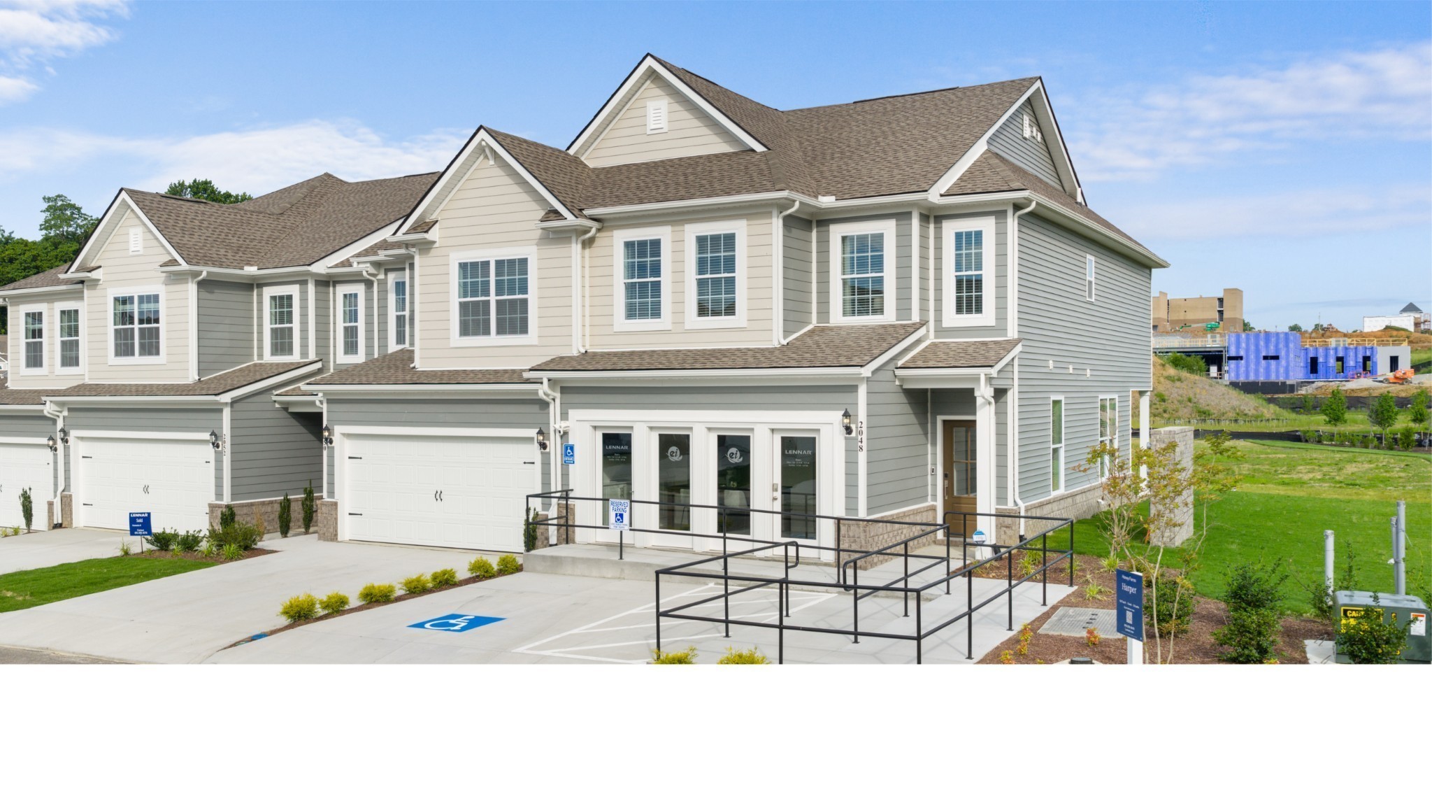 1761 Manuka Lane