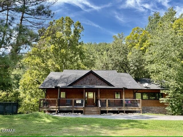 139 Martha McCarter Road