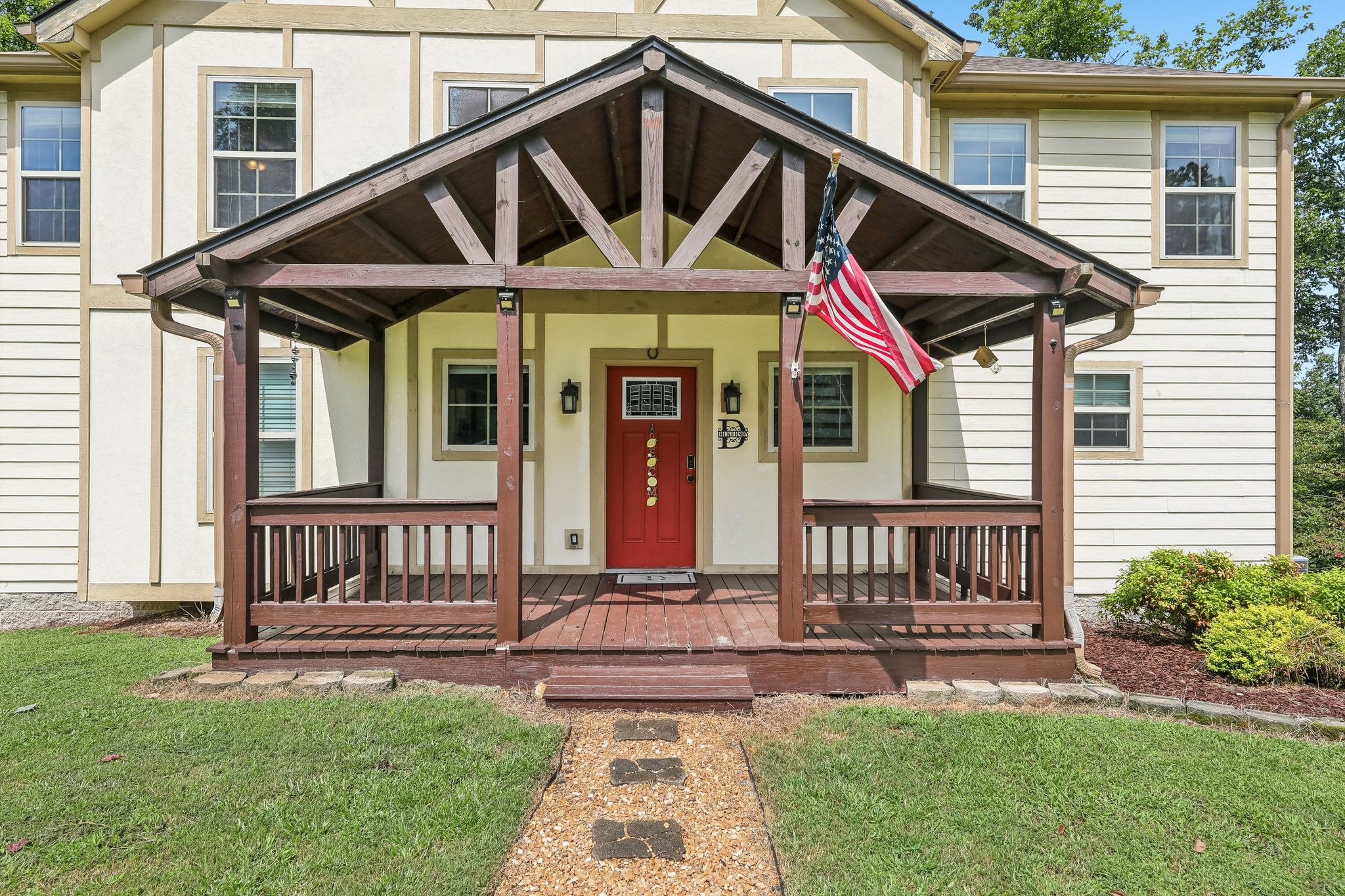 307 Shiloh Ln