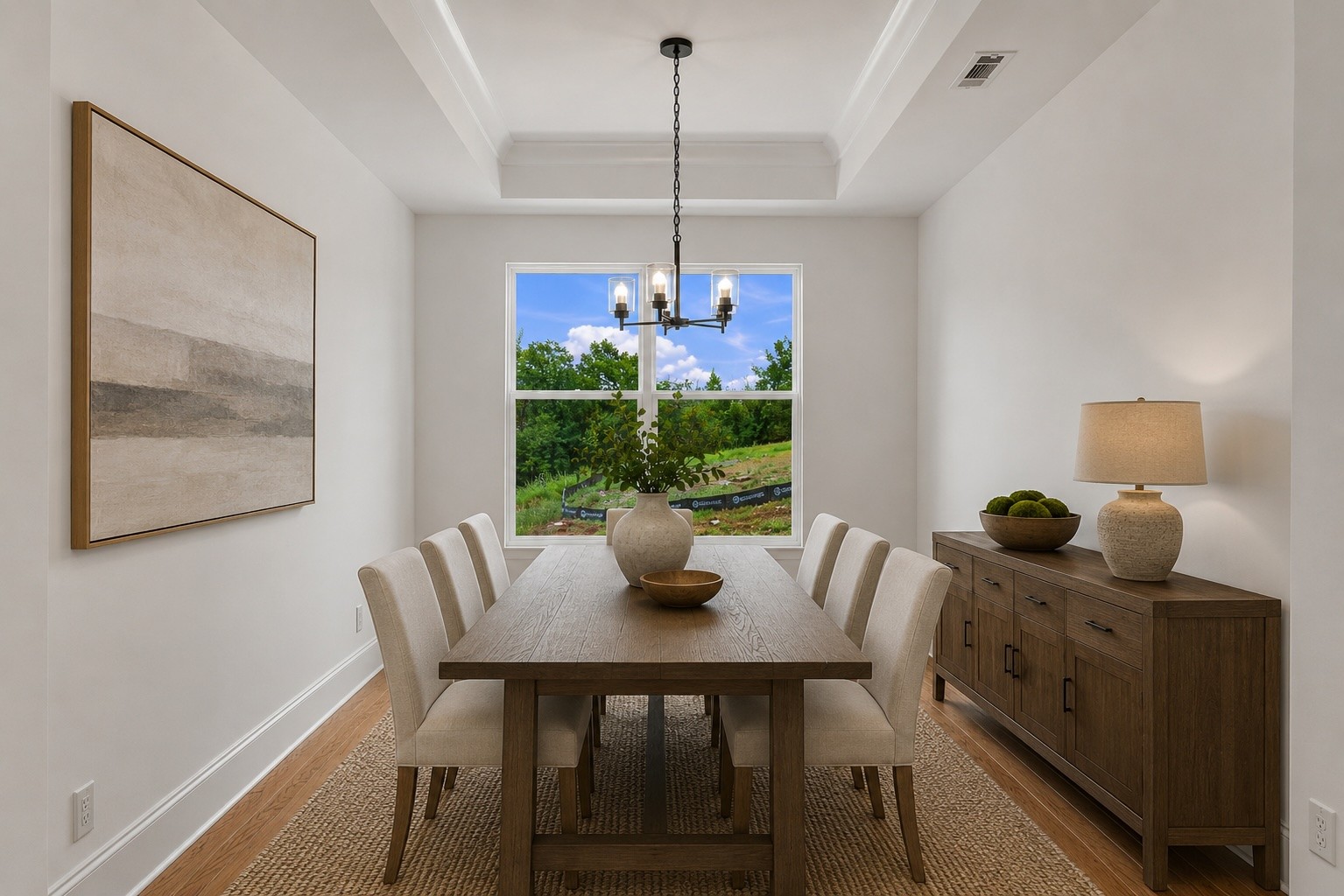 1004 Tiane Trail