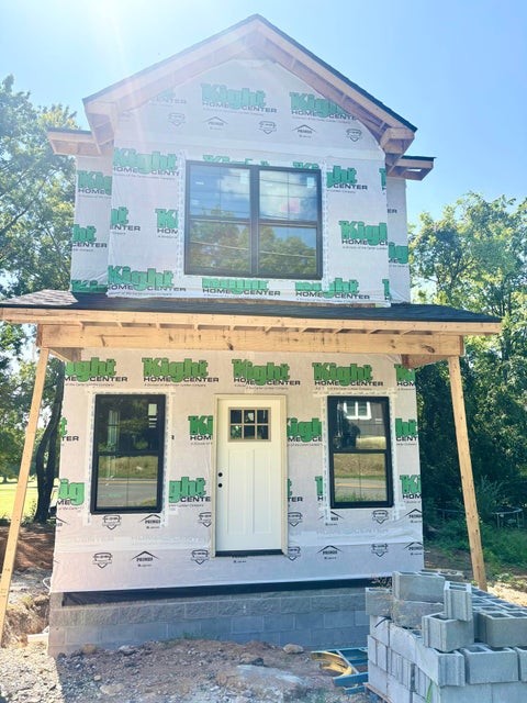 2119 Butler Rd