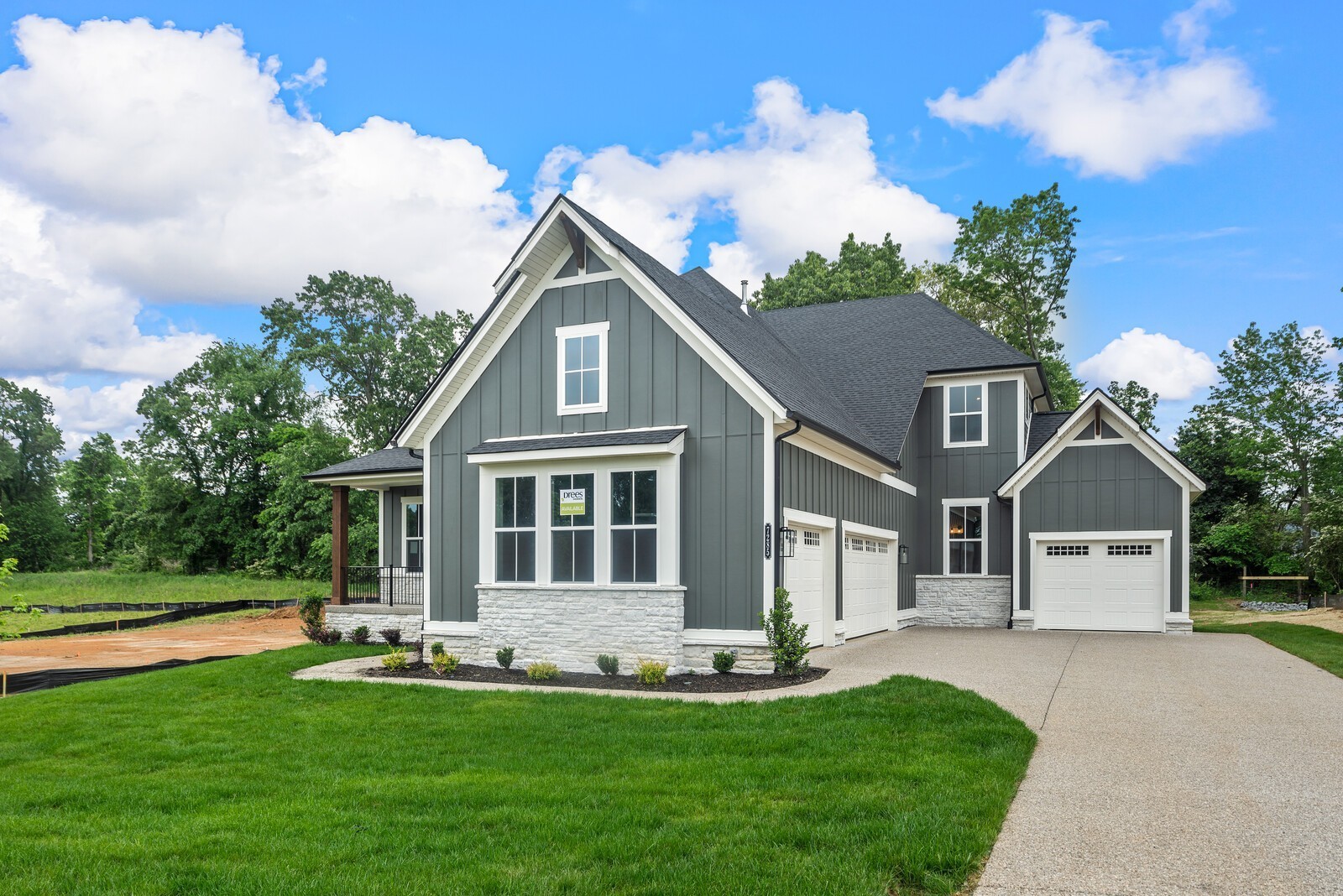 7243 Woodruff Dr