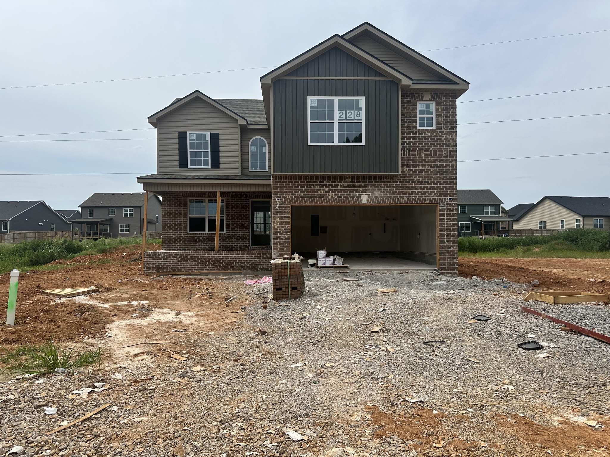 677 S Forest Brook Court