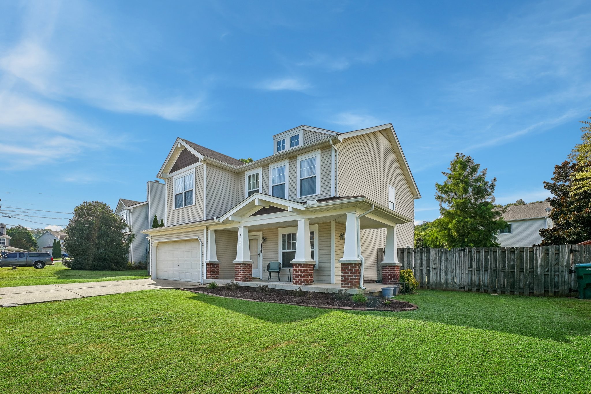 7141 Commonwealth Cir