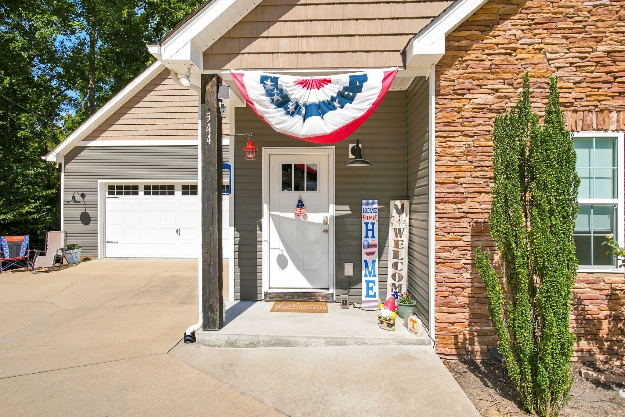 544 Aubrey Ln