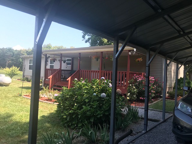 883 Rigsby Gap Rd
