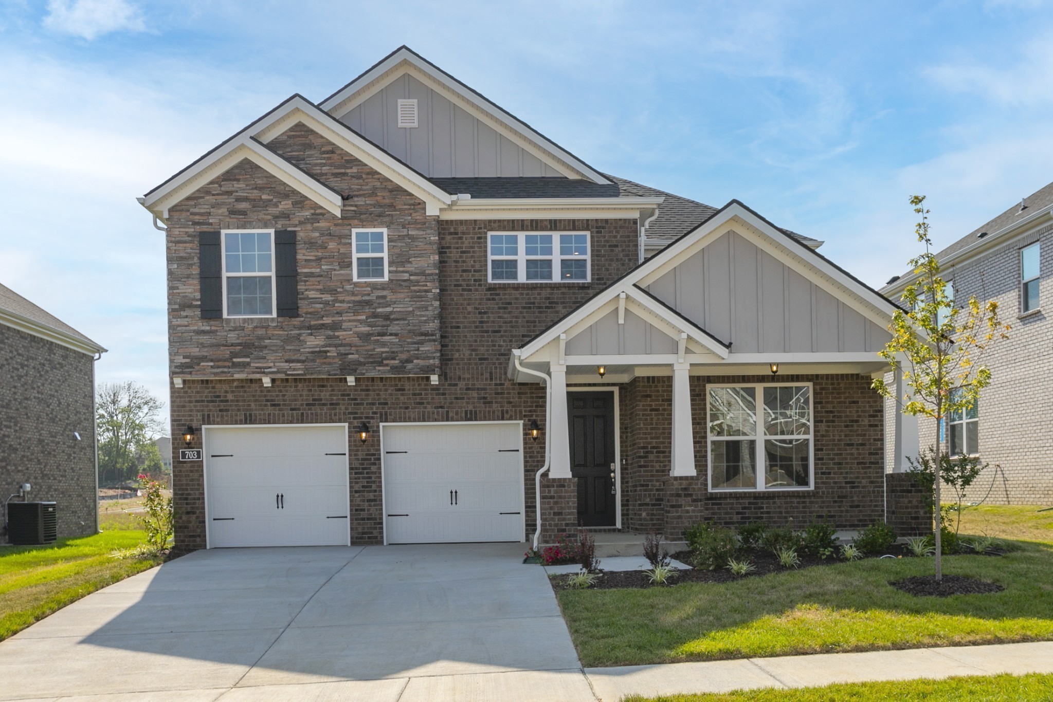 2543 Maywood Court
