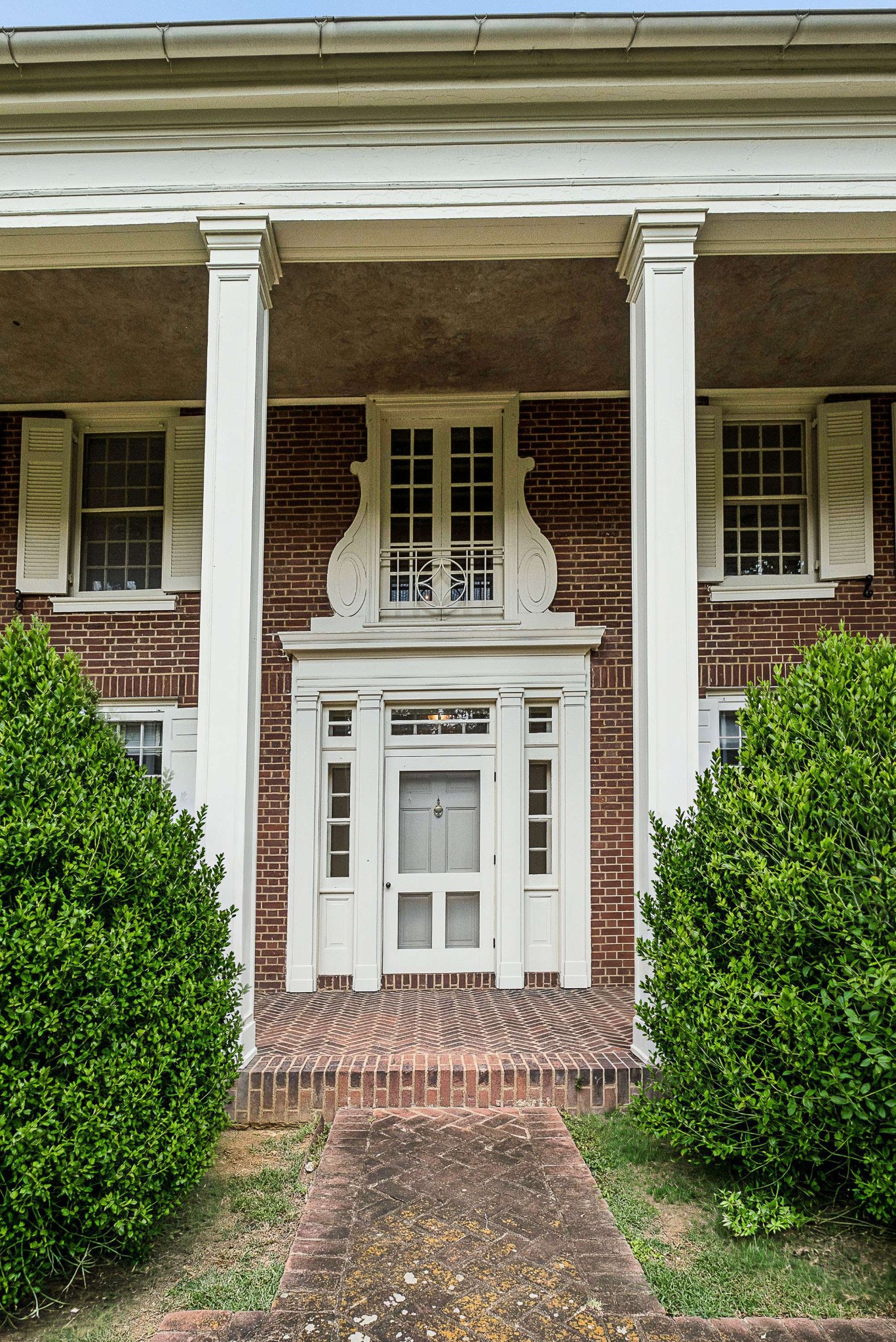 820 Overton Ln